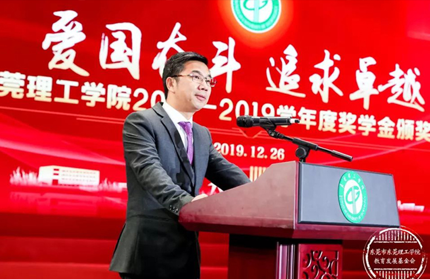企業(yè)宣傳